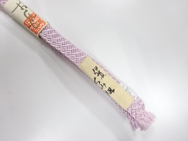  未使用品　正絹　帯留め用　手組三分紐